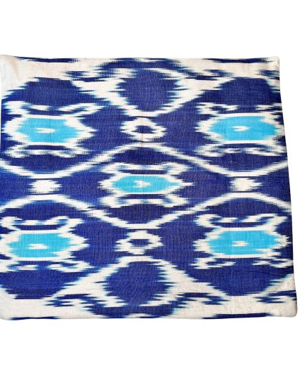 Silk Cushion Cover