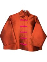 Thai Silk Jacket (Copia) (Copia) (Copia) (Copia) (Copia) (Copia) (Copia)