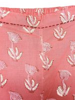 Pom Pom Pant - Image 3