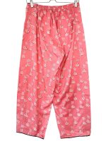 Pom Pom Pant - Image 4